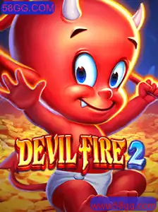Explorando o Mundo de DevilFire2: Um Jogo Revolucionário