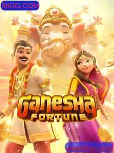 GaneshaFortune: Descobrindo as Maravilhas do Jogo de Sucesso 58GG.COM