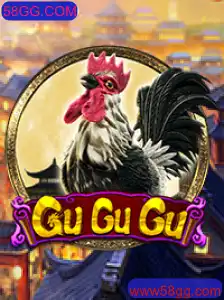 GuGuGu: Um Mergulho no Fascinante Mundo do Jogo de Estratégia