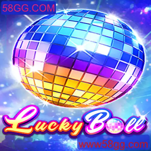Explorando o Fascinante Jogo LuckyBall e a Plataforma 58GG.COM