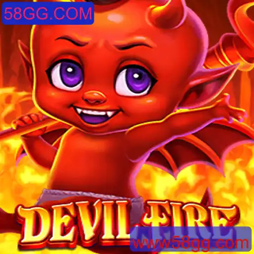 Descubra o Mundo de Aventura com DevilFire