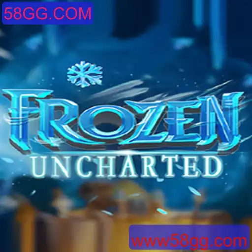 Explorando o Mundo de FrozenUncharted