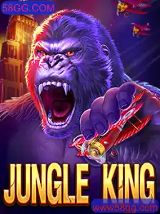 Explorando o Mundo de JungleKing: Um Mergulho nas Aventuras e Regras do Jogo