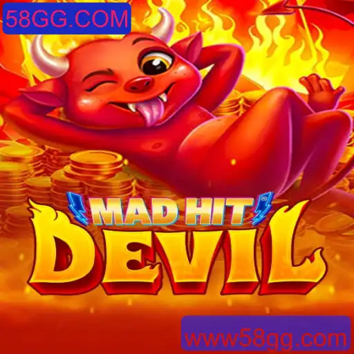Explorando o Mundo de MadHitDevil: Uma Jornada Inesquecível