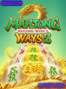 Explorando MahjongWays2: A Nova Sensação dos Jogos de Azar