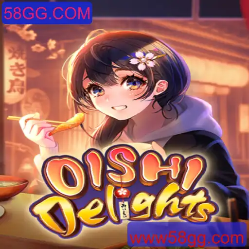 Explorando o Mundo de OishiDelights: Um Guia Completo
