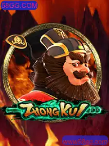 Explorando o Fascinante Jogo ZhongKui